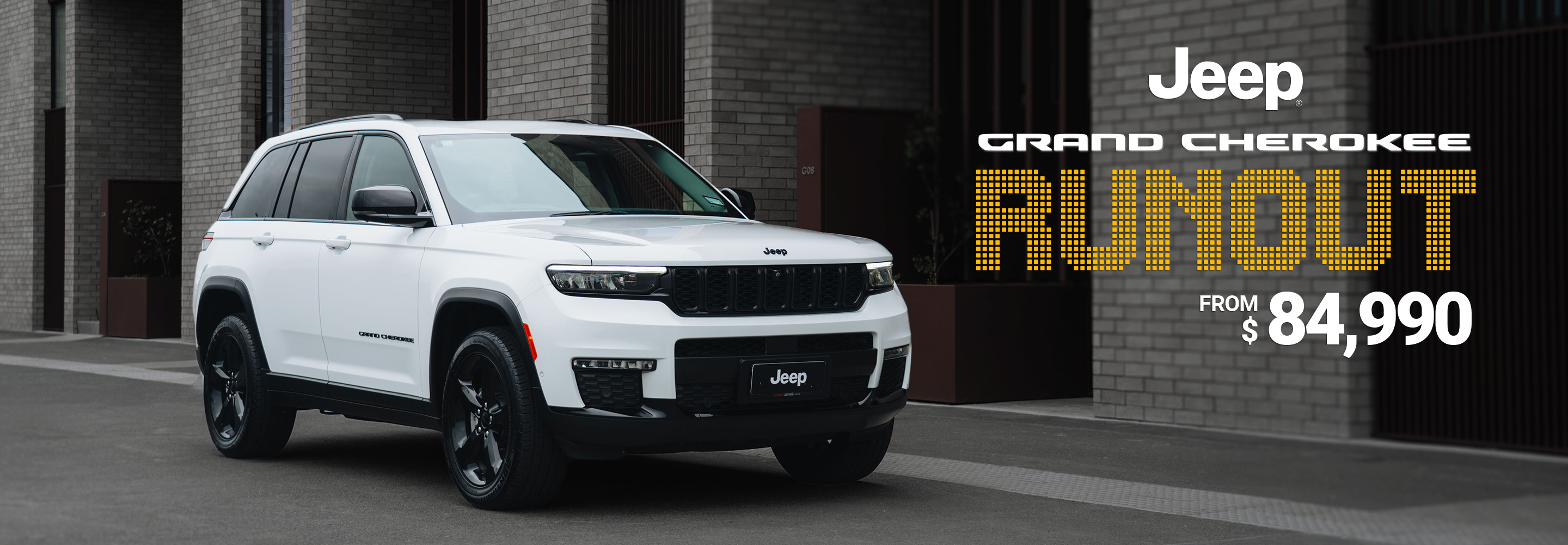 Grand Savings 5-Seat